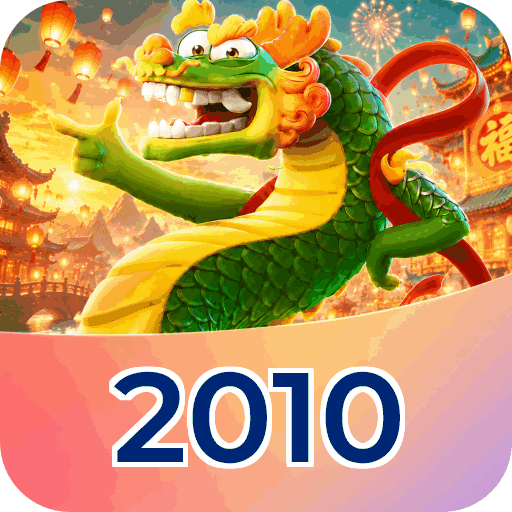 2010