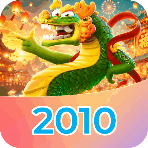 2010