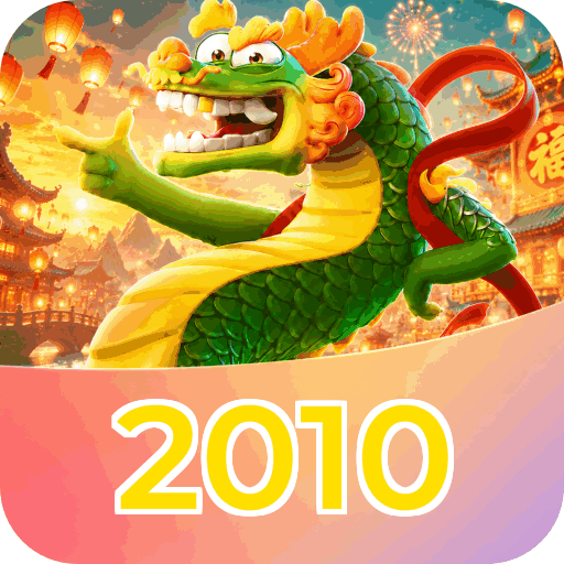 2010 APK - Interface Android