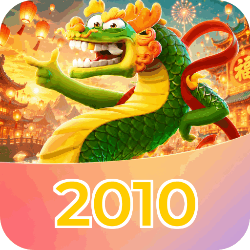 2010